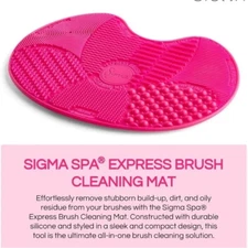 SIGMA Spa Express Brush Cleaning Mat Pink. Brush Cleaner