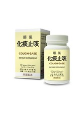 Cassia Formula Cough Ease, Bronchial Discomfort & Healthy Repiratory Made in USA