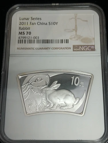 2011 1oz .999 Fine Silver China Lunar Rabbit Fan Coin NGC MS70