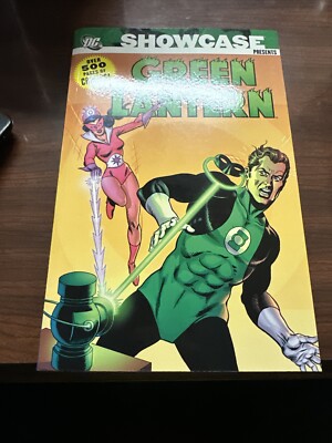 Showcase Presents: Green Lantern #2 (DC Comics April 2007)