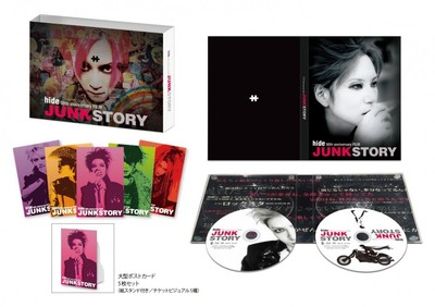 hide 50th anniversary FILM「JUNK STORY」(… New hide 50th anniversary FILM JUNK STORY Blu-ray Post Card Japan