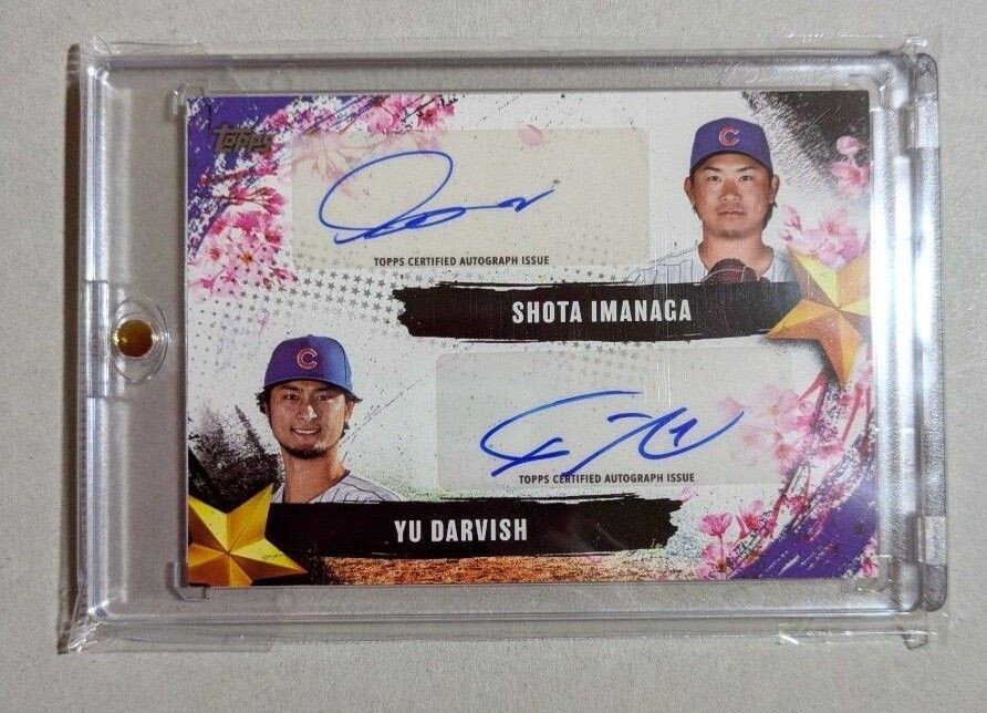 SHOTA IMANAGA/YU DARVISH 2025 Topps Tokyo Stars Dual Auto /25
