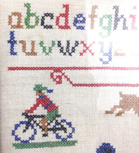 Vintage Cross Stitch Sampler Boat Train Car Bike Clown Balloons Framed ABC - Picture 4 of 6