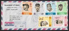 AJMAN TO US AIR MAIL COMMEMORATIVE BASEBALL STARS STAMPS ON COVER 1969
