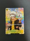 Trafalgar Law Promo OP12-106 ONE PIECE Gakuen Volume 10 One Piece Card Japanese