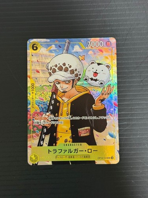 #ad Trafalgar Law Promo OP12 106 ONE PIECE Gakuen Volume 10 One Piece Card Japanese $25.91