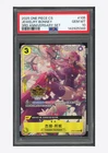 One Piece PSA 10 Jewelry Bonney SR Promo 2025 OP08-105 3RD Anniversary Chinese