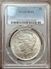 1922 S $1 Peace Silver Dollar PCGS MS61