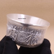 Pure S999 Fine Silver Fu Character Tea Cup Embossed Hundred  Fortune Bowl