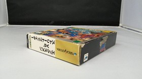 X-Men vs Street Fighter Sega Saturn w/ 4MB RAM Cartridge Capcom Japan Import