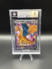 2020 POKEMON SWORD & SHIELD CHAMPION'S PATH #SWSH050 CHARIZARD V BGS 9