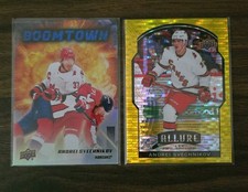 Upper Deck Andrei Svechnikov Hurricanes Series 2 Allure Boomtown Yellow Taxi Lot