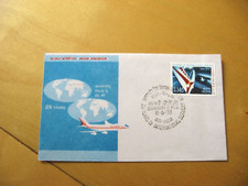 india first day cover AIR INDIA 25 years international services 1973