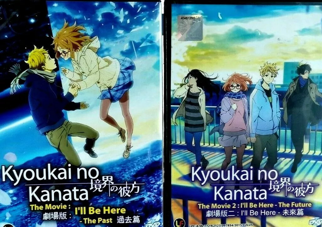 DVD Kyoukai no Kanata I'll Be Here Movie 1 The PAST +Movie 2 The FUTURE  Tracking