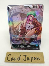 Jewelry Bonney [Jump Weekly] OP07-019 Prices | One Piece Japanese