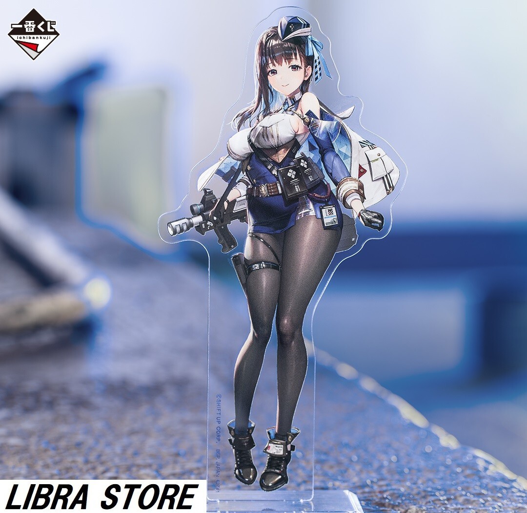 GODDESS OF VICTORY NIKKE Kuji Marian Acrylic Stand 7.5