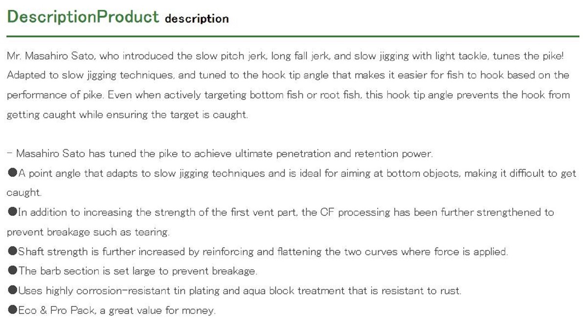 DECOY KATSUICHI PIKE TYPE R JS-3 AS-03 AS-05S SLOW JIGGING HOOK SLOW Pitch Jigging Assist I.90142445