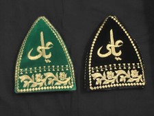 Islamic Muslim Prayer Hat Cap  Men Children Embroidered Handmade Gift Headwear