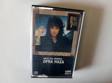 Ofra Haza Desert Wind Cassette Tape Argentina Pressing NEAR MINT Condition