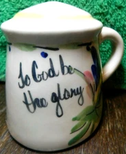 Unbranded~“To God Be The Glory” Vintage Single Shaker