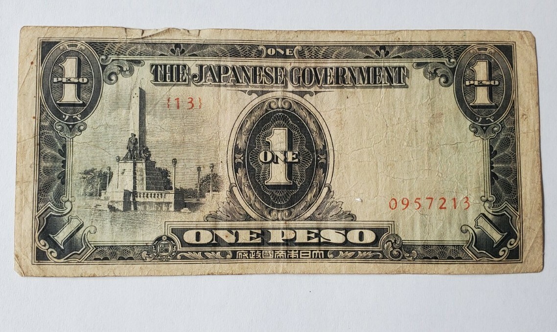 THE JAPANESE GOVERNMENT "ONE PESO BANKNOTE" eBay