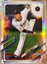 2021 Topps Chrome NPB Nippon Professional Baseball Ryuta Heinai #186 Refractor
