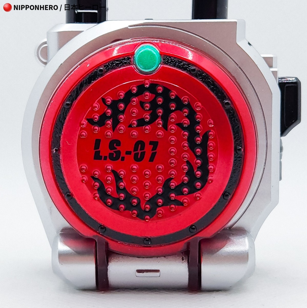 Kamen Rider Gaim BLOOD ORANGE LOCKSEED Arms GP Gashapon Bujin