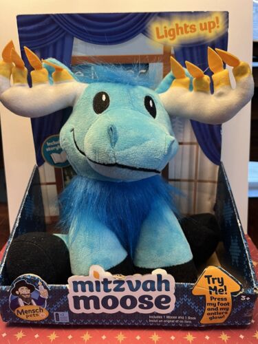 Mensch Pets Hanukkah Mitzvah Moose Plush Book Light Up Antlers Family Zion Zebra - 第 1/3 張圖片
