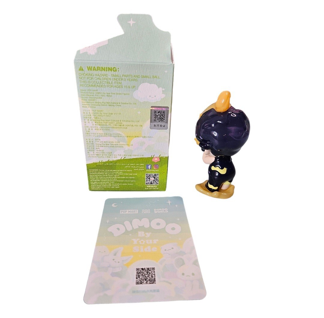Pop Mart Dimoo By Your Side: Light Up | eBay