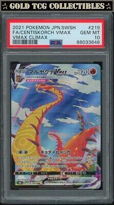 PSA 10 ⭐️ Pokemon Centiskorch VMAX Climax 219 Japanese PSA 10 ⭐️ Pokemon Centiskorch VMAX Climax 219 Japanese