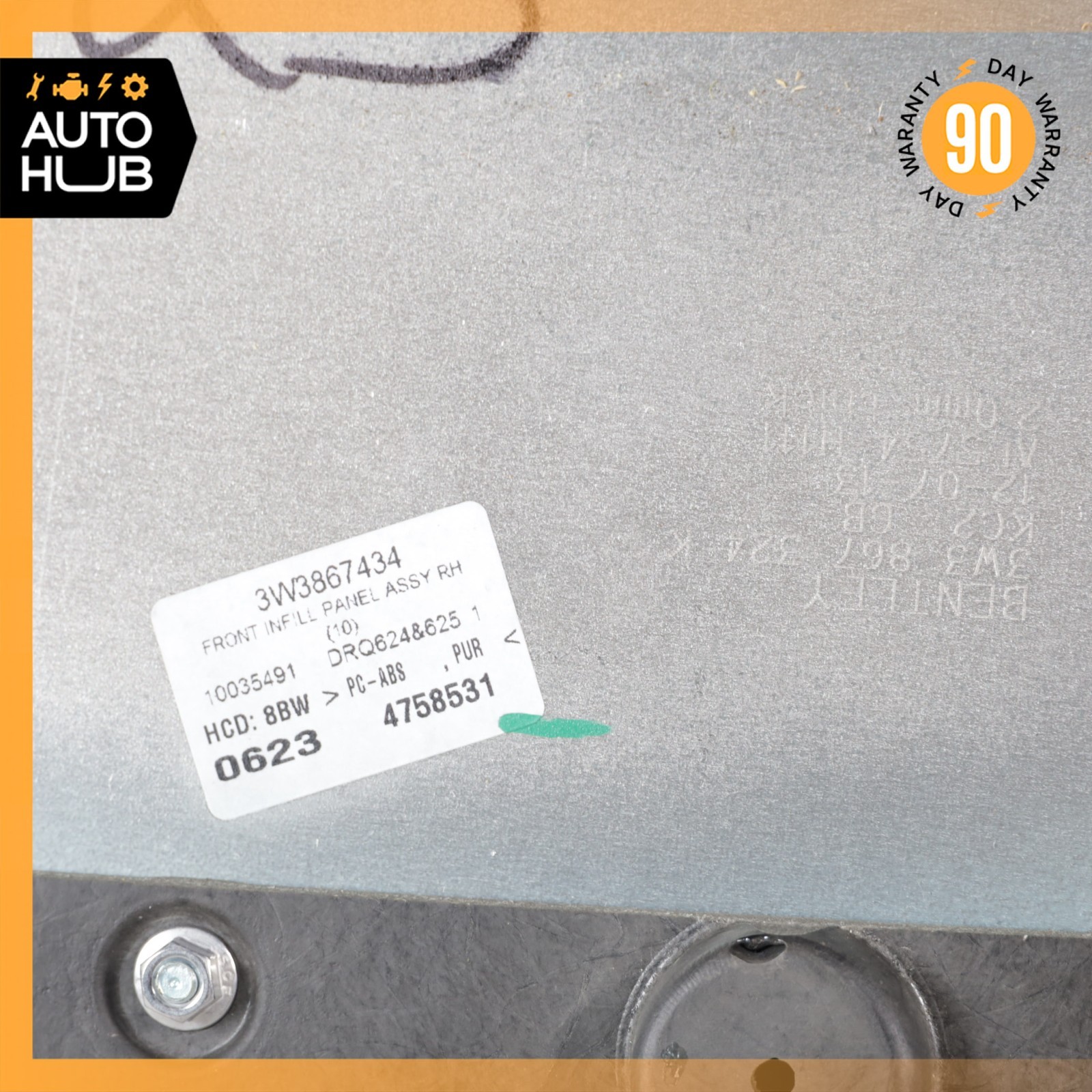 12-15 Bentley Continental GTC Convertible Right Side Interior Door Panel OEM 32k