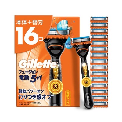 Gillette Fusion Men's Electric Razor with 16 Replacement Blades