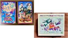 Crayon Shin-chan set bulk sale
