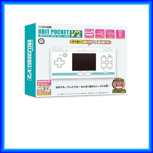 Columbus Circle 8-Bit Pocket V2 FC Compatible - Portable Famicom