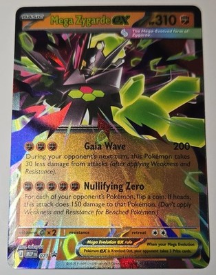 Pokémon Mega Zygarde EX 071 Black Star Promo Premium Collection Exclusive NM+