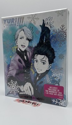 Yuri On Ice: The Complete Series (Blu-ray Disc, 2018, 4-Disc Set