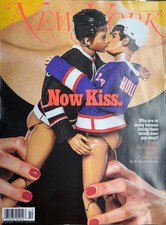 NEW YORK MAGAZINE-FEBRUARY 23-MARCH 8, 2026-NOW KISS.-Brand New