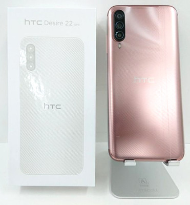 HTC Desire 22 Pro Cherry Blossom 8GB RAM ROM 128GB 6.6'' 64MP (FACTORY UNLOCKED)