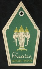 The Erawan Hotel Bangkok Luggage Tag