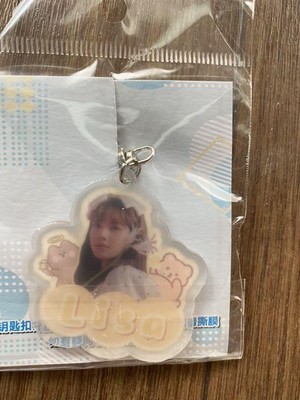 Lisa Blackpink Acrylic Keychain | eBay
