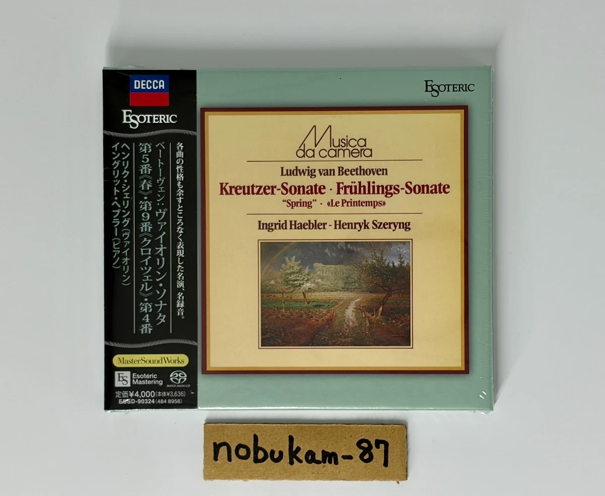 Esoteric SACD Music CDs for sale - eBay