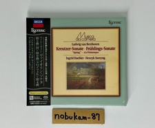Esoteric SACD Music CDs for sale - eBay