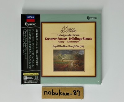 ESOTERIC ESSD-90324 BEETHOVEN Violin Sonatas Nos. 4, 5 & 9 SZERYNG