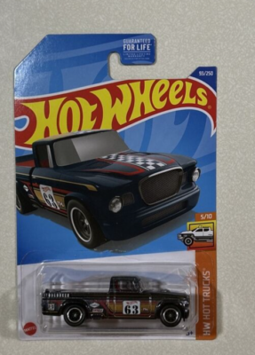 63 スチュードベーカー・チャンプ - 2022スーパートレジャーハント