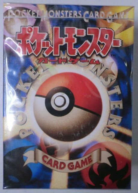 Gamefreak, Inc Pokemon Neo Pokemonkado Japanese Cards - 1040061