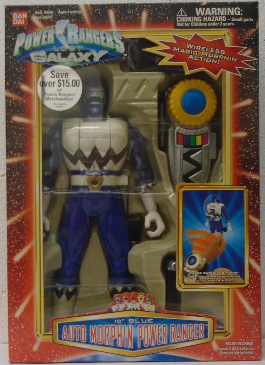 【希少】POWER RANGERS  Lost GALAXY 2922: Lost Galaxy Blue Ranger | The Figure In Question