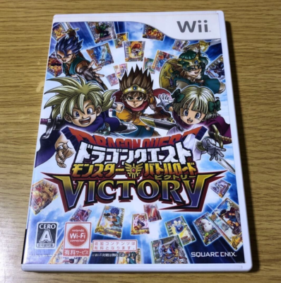 Dragon Quest Monster Battle Road Victory Nintendo Wii Japanese ver