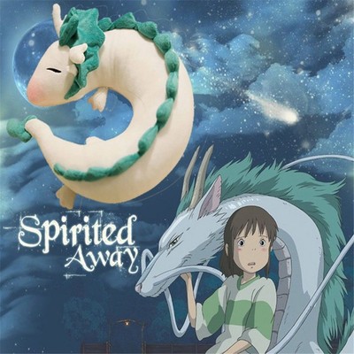 haku spirited away plush