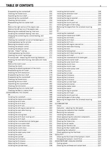 KTM Service Workshop Shop Repair Manual 2011 300 XC - Bild 4 von 12