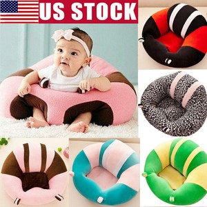 infant chair seat